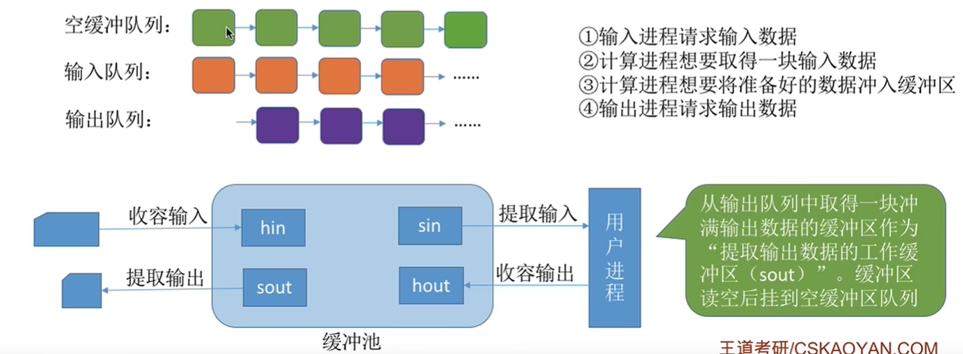 image-20261009214343174