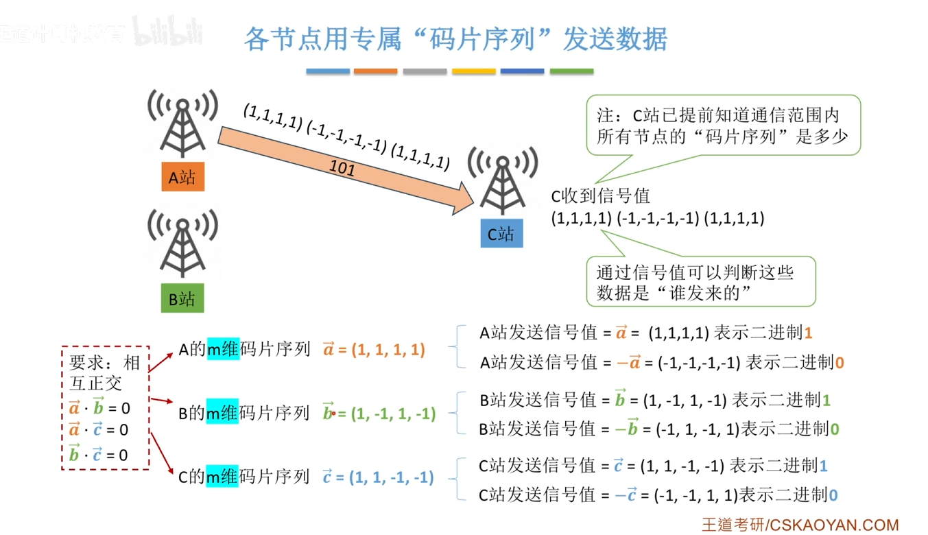 image-20261017194651911