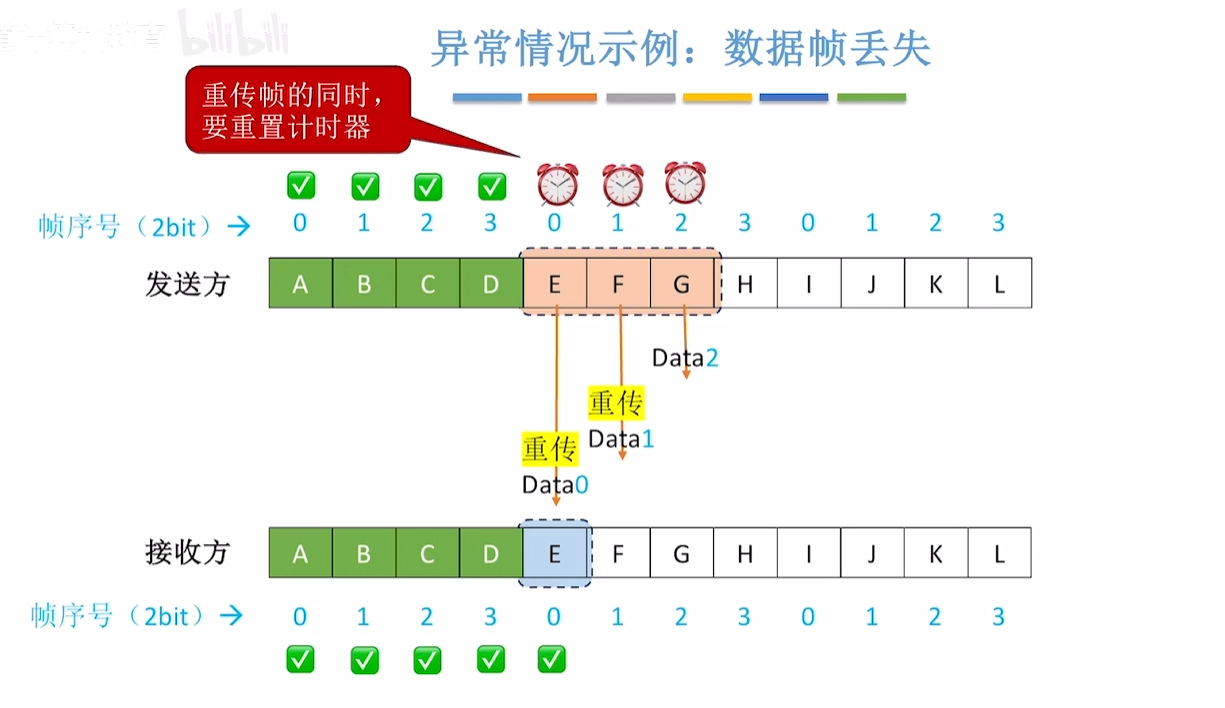 image-20261014155651843