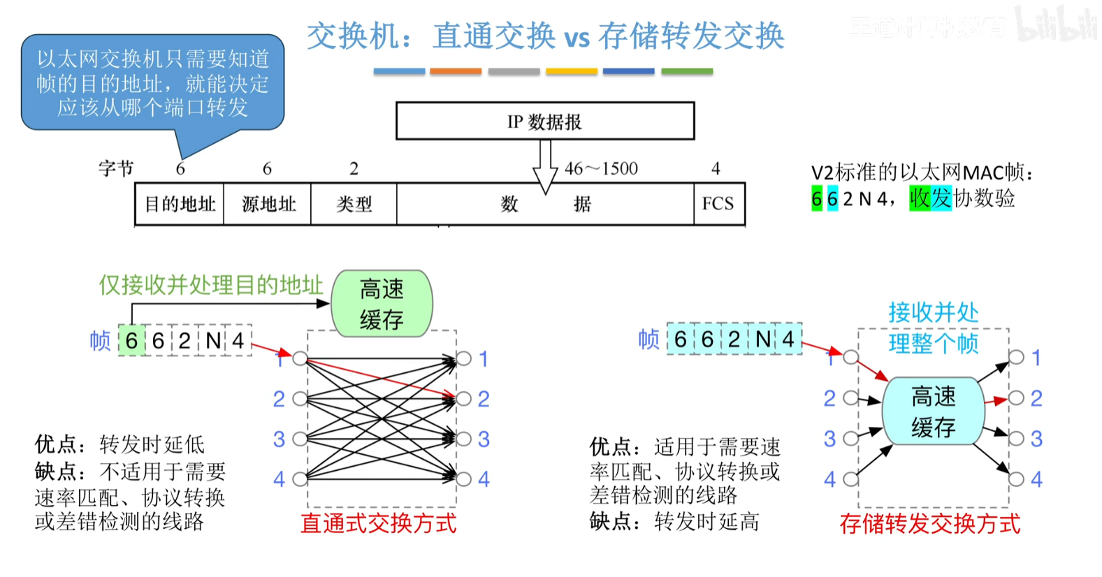 image-20261019200125700