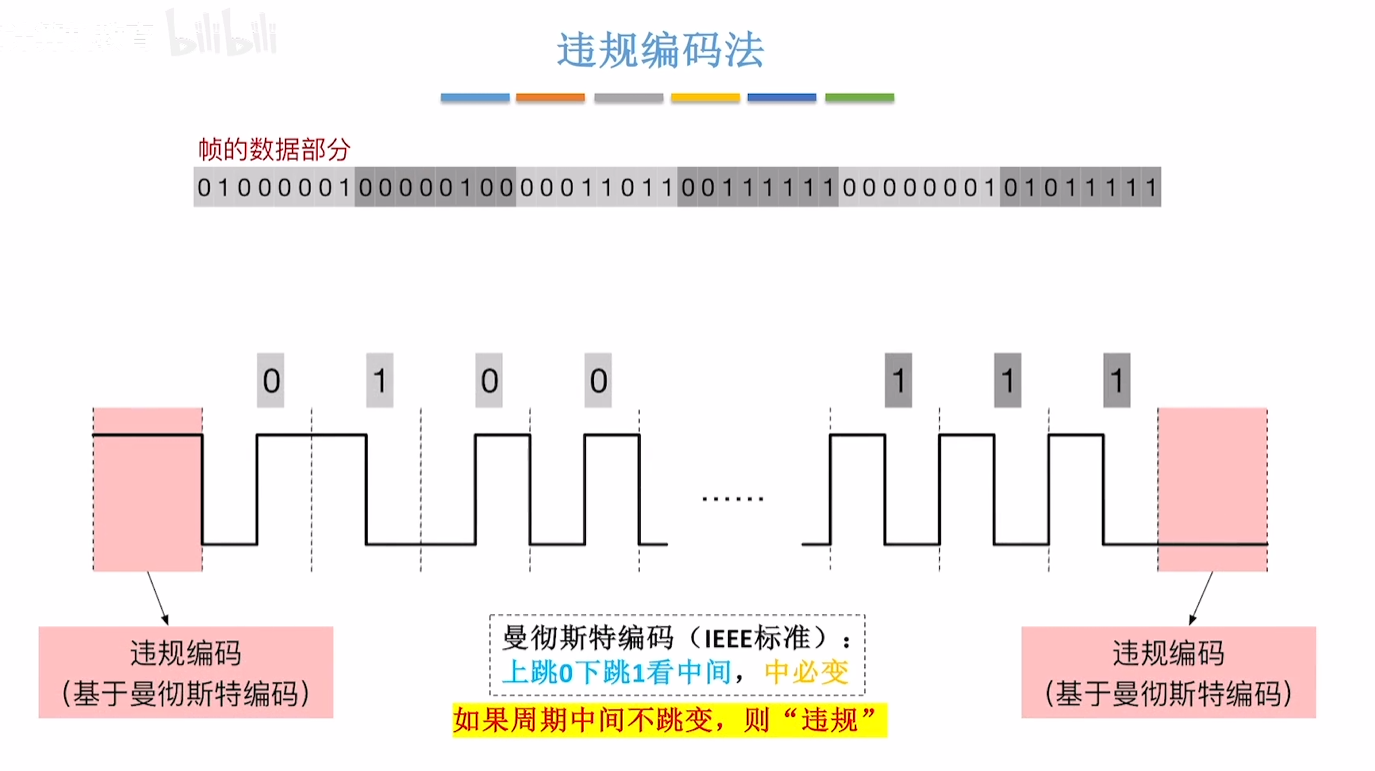 image-20261013184414214