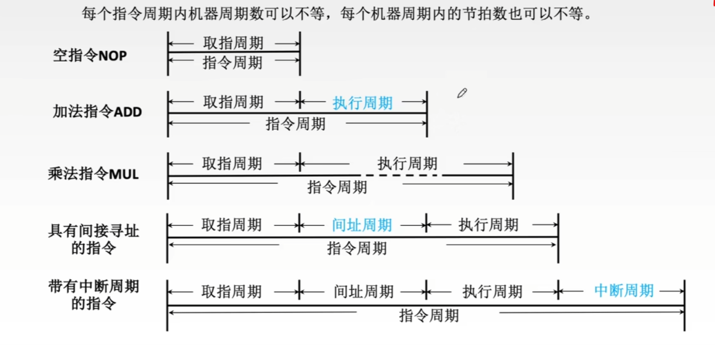 image-20260914161805966