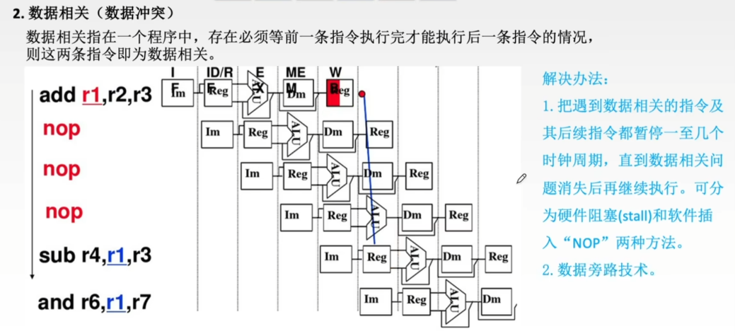 image-20260918165334511