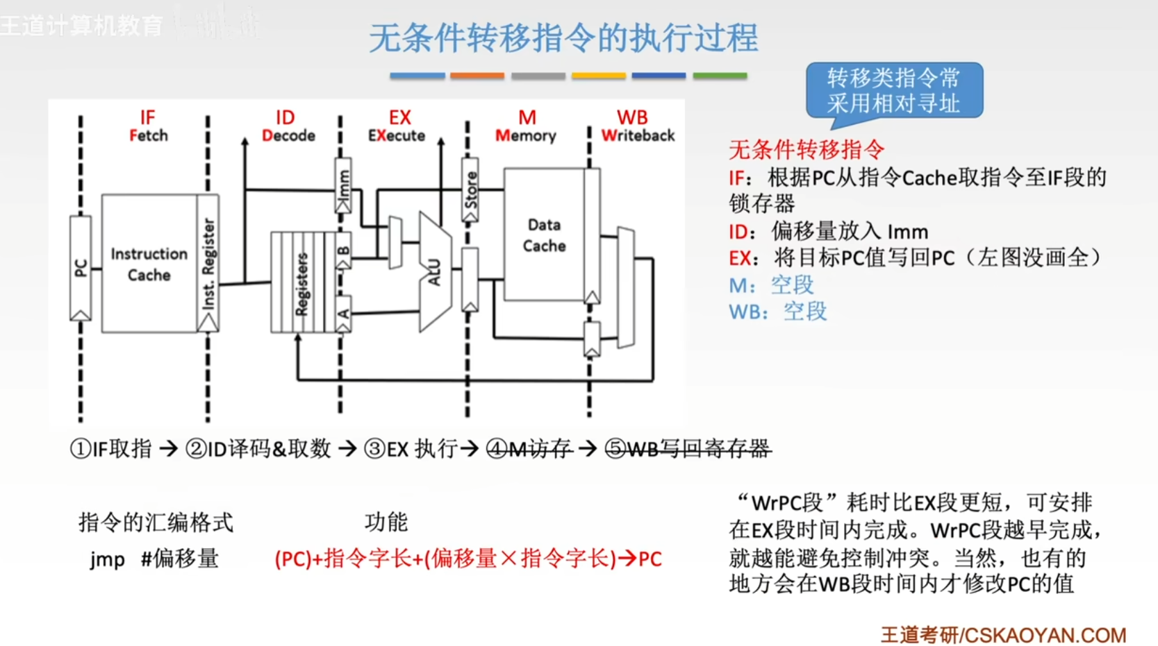 image-20260918195049977